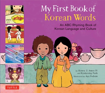 Kyubyong Park - My First Book of Korean Words