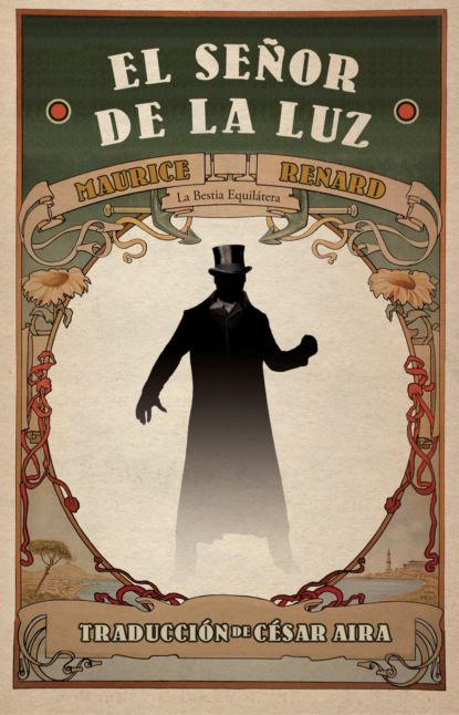 

El señor de la luz