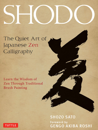 Shozo Sato - Shodo