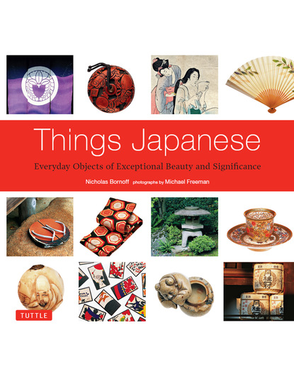 

Things Japanese