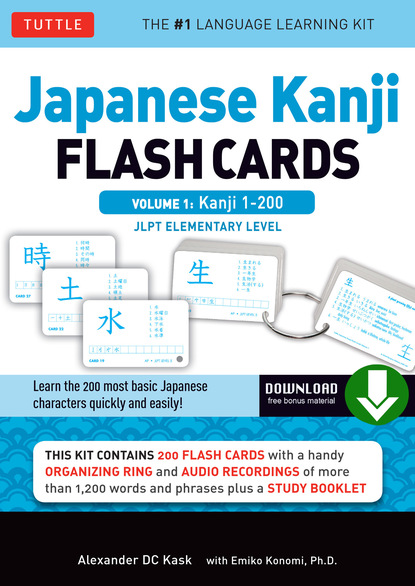 

Japanese Kanji Flash Cards Volume 1