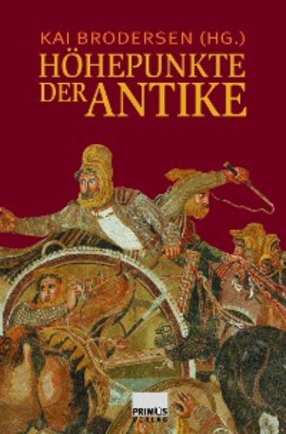 

Höhepunkte der Antike
