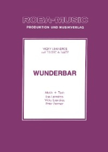 Wunderbar