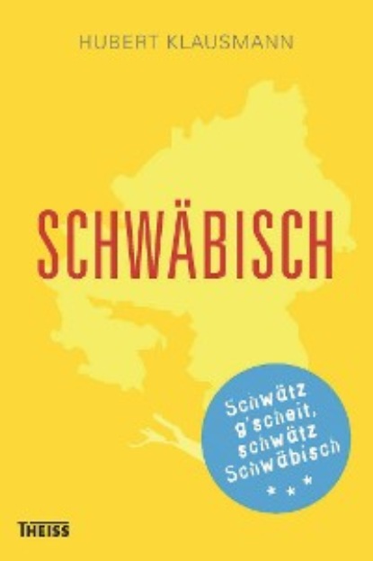 

Schwäbisch