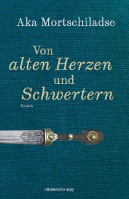 

Von alten Herzen und Schwertern