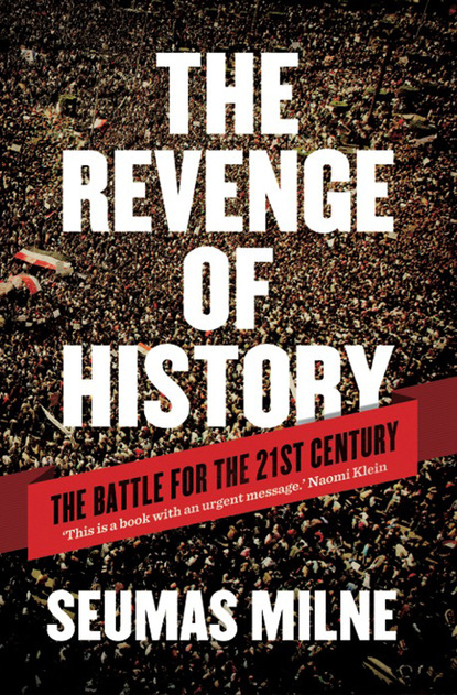 

The Revenge of History