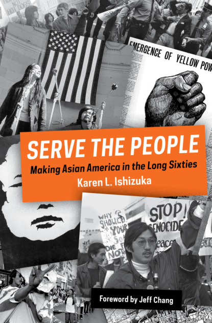 Karen Ishizuka - Serve the People