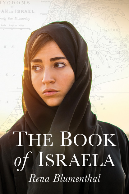 Rena Blumenthal — The Book of Israela