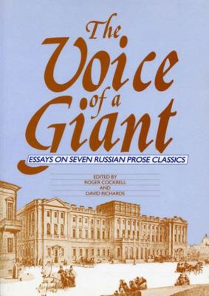 

The Voice Of A Giant