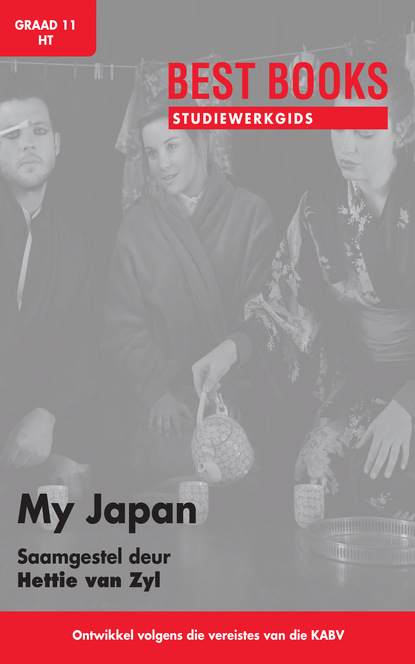 Hettie van Zyl - Best Books Studiewerkgids: My Japan