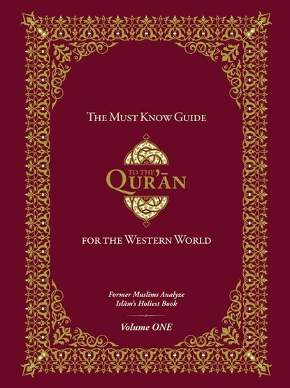 TheQuran.com Ph.D. Group — The Must Know Guide to the Qur'an for the Western World