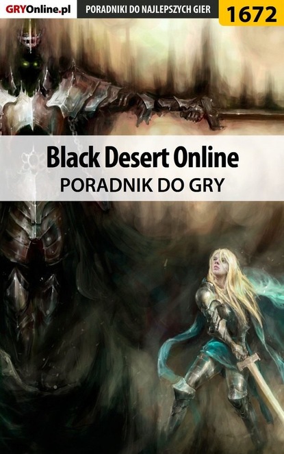 Black Desert Online (Jacek Winkler «Ramzes»). 