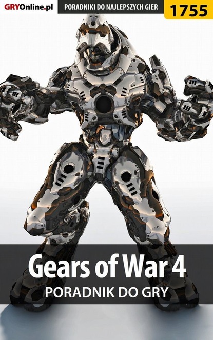 Patrick Homa «Yxu» - Gears of War 4