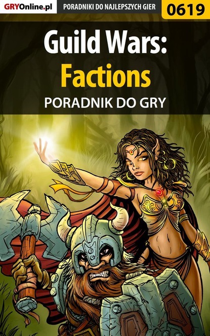 Korneliusz Tabaka «Khornel» - Guild Wars: Factions