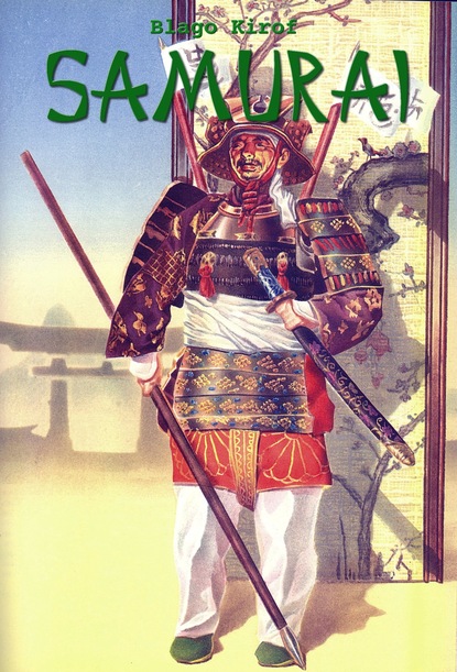 Blago Kirof - Samurai