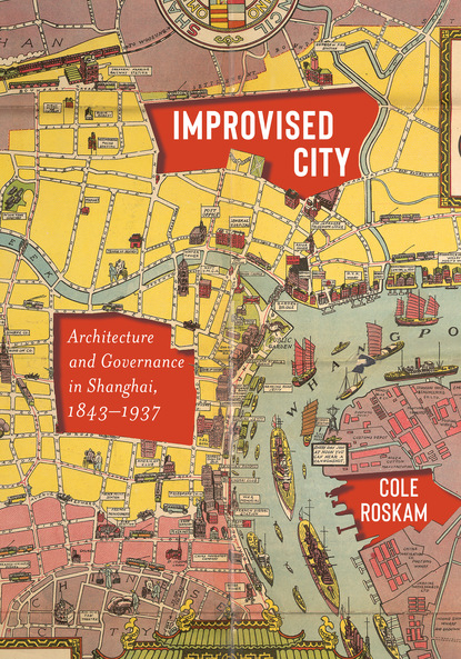 Cole Roskam - Improvised City