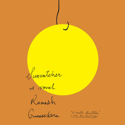 Suncatcher (Unabridged) (Romesh  Gunesekera). 