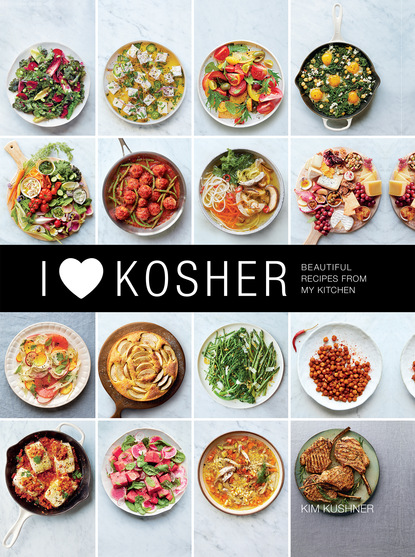 Kim Kushner — I Heart Kosher