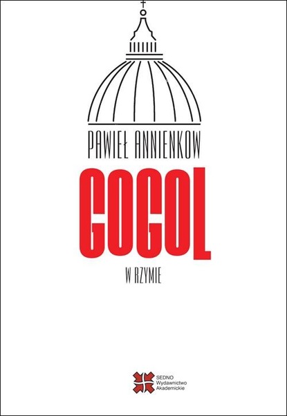 

Gogol w Rzymie