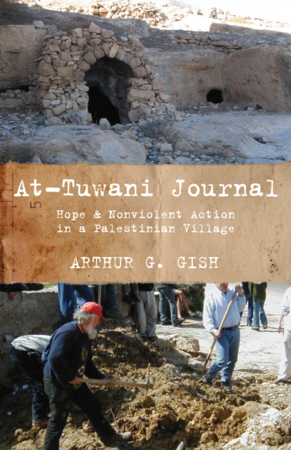 

At-Tuwani Journal