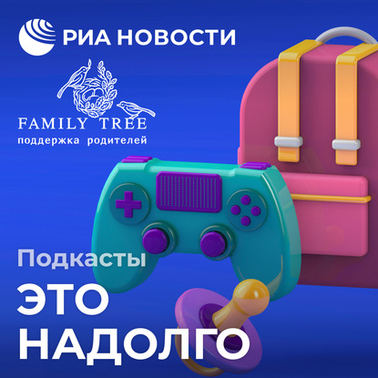 

Последняя капля. Что делать, если ребёнок плохо себя ведёт