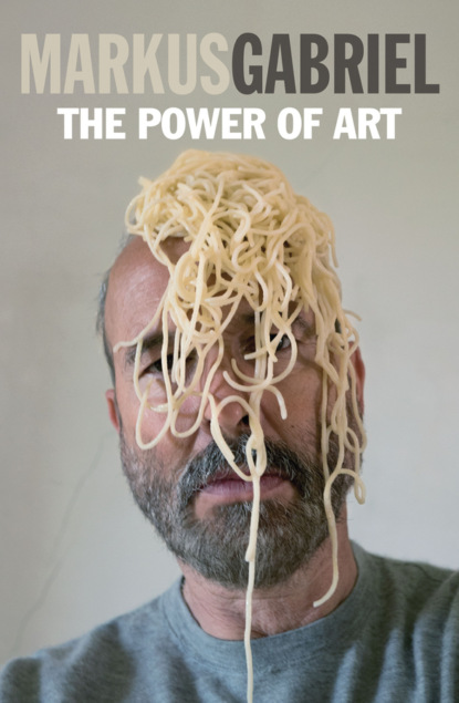 Markus Gabriel — The Power of Art