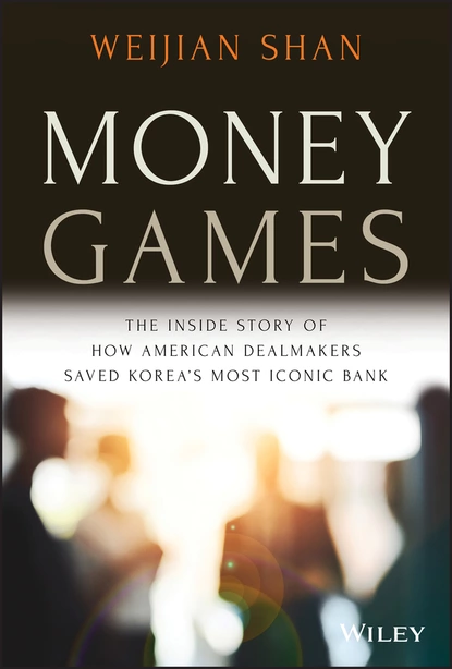 Обложка книги Money Games, Weijian Shan