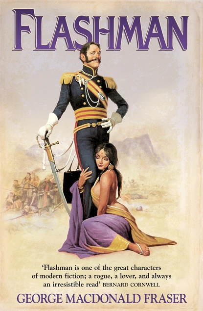 Обложка книги The Flashman Papers, George MacDonald Fraser