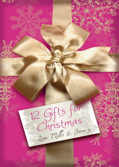 Джулия Кеннер - 12 Gifts for Christmas