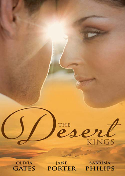 Оливия Гейтс — The Desert Kings