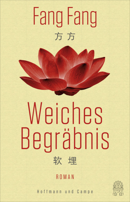 

Weiches Begräbnis