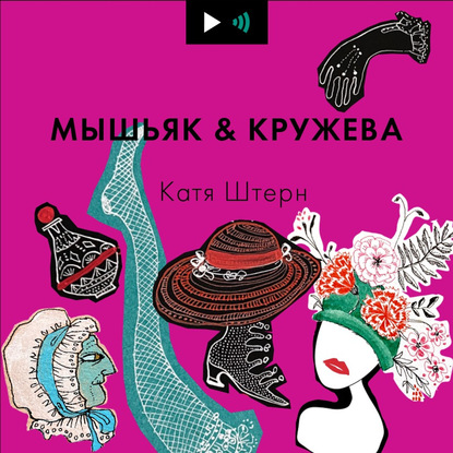 

Майки-алкоголички, уютное пальто, стиль Дисней и неряшливые платья. В чем играть свадьбу в 2020 году