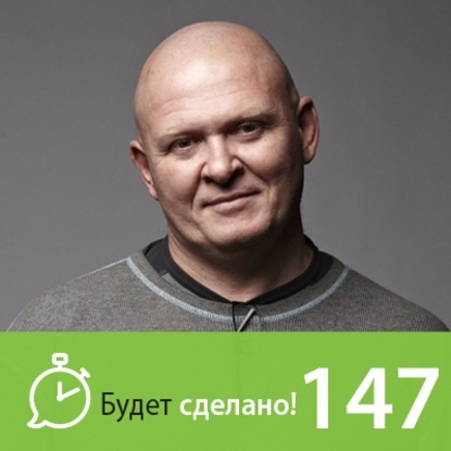 

Павел Пискарёв: Бегство от обыденности