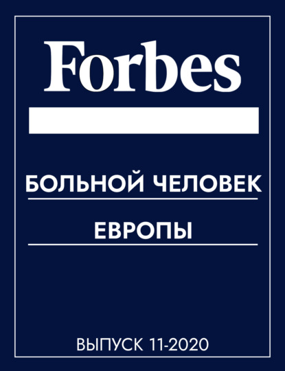 https://cv0.litres.ru/pub/c/cover_415/63455507.jpg