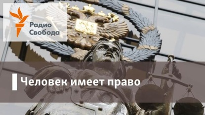 

Когда ремонт – проблема - 18 июня, 2019