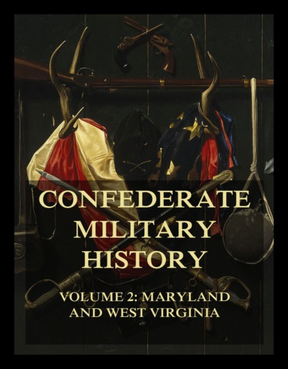 Robert White - Confederate Military History