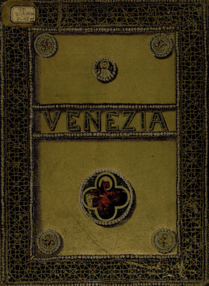 Venezia