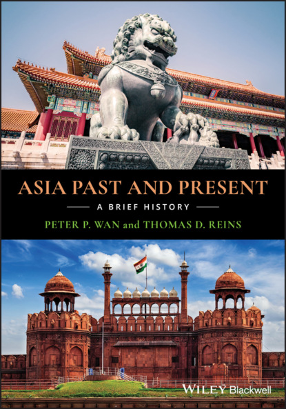 Peter P. Wan - Asia Past and Present