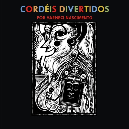 Cord?is divertidos (Integral)
