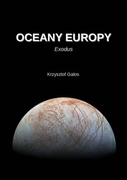 Группа авторов - Oceany Europy