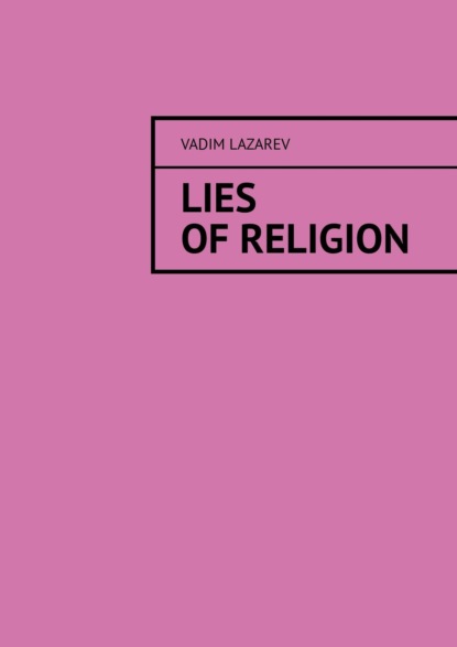 Lies ofreligion