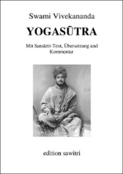 Обложка книги Yogasutra, Swami Vivekananda