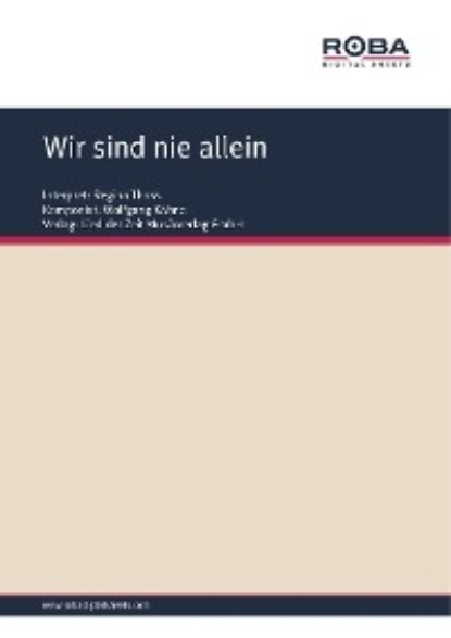 Dieter Schneider - Wir sind nie allein