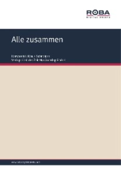 Обложка книги Alle zusammen, Gerd Eggers