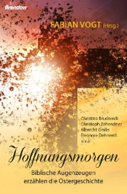 Группа авторов - Hoffnungsmorgen