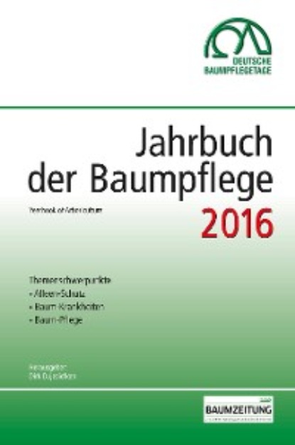 Группа авторов - Jahrbuch der Baumpflege 2016