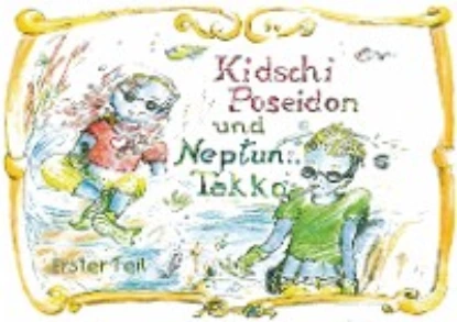 Обложка книги Kidschi Poseidon und Neptuns Takko, Siegrid Graunke Gruel