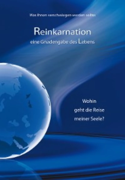 Обложка книги Reinkarnation, Gabriele