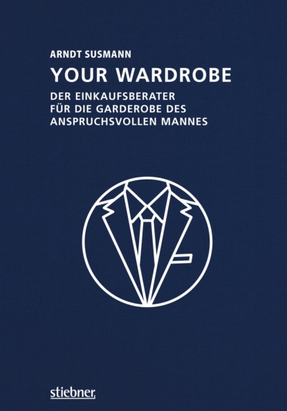 Your Wardrobe (Arndt Susmann). 