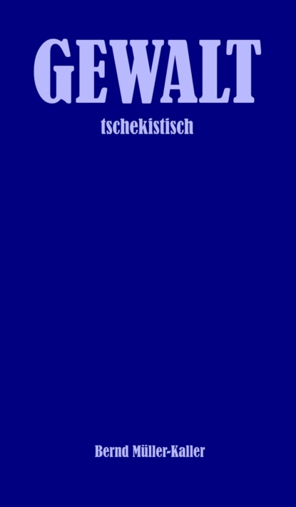 

GEWALT